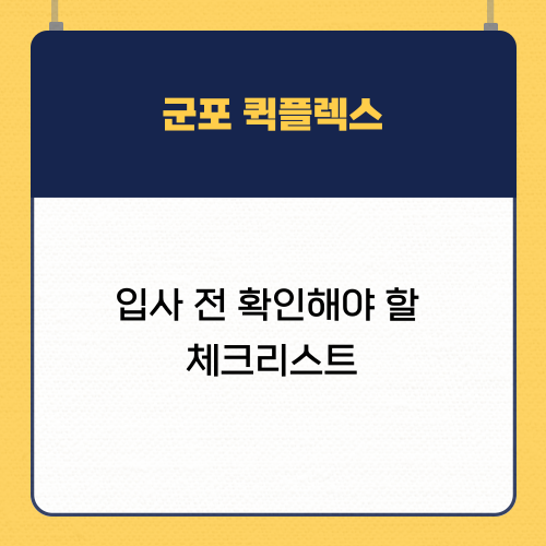 a9b6dfffc75d9a7f2c8e6448b1b59900_1751962891_409.png
