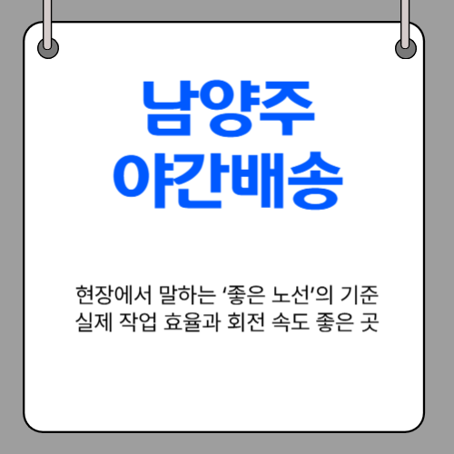 a9b6dfffc75d9a7f2c8e6448b1b59900_1751963941_8603.png