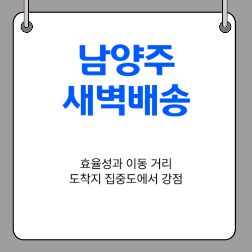 a9b6dfffc75d9a7f2c8e6448b1b59900_1751963941_9497.png