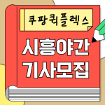 a9b6dfffc75d9a7f2c8e6448b1b59900_1751965266_2902.png