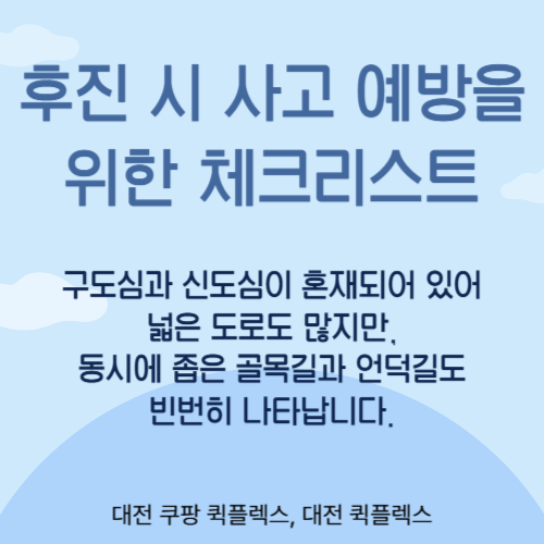 b73d746c7f9b0b3443c39d68ca2003dc_1753341067_2252.png