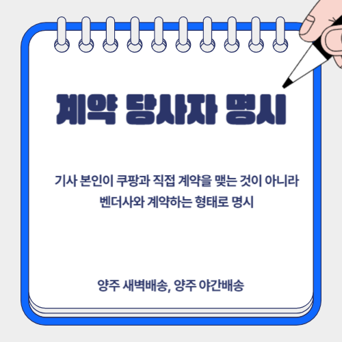 b73d746c7f9b0b3443c39d68ca2003dc_1753342408_7151.png