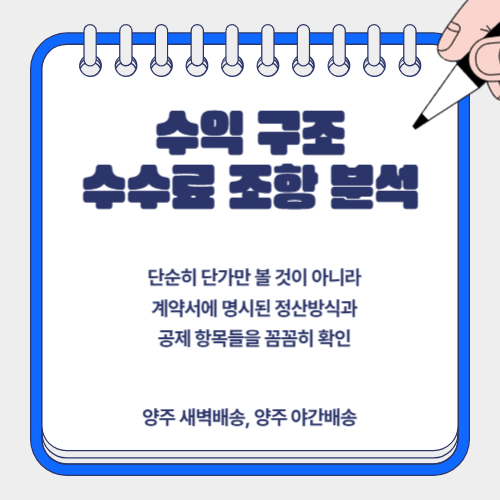 b73d746c7f9b0b3443c39d68ca2003dc_1753342408_8891.png