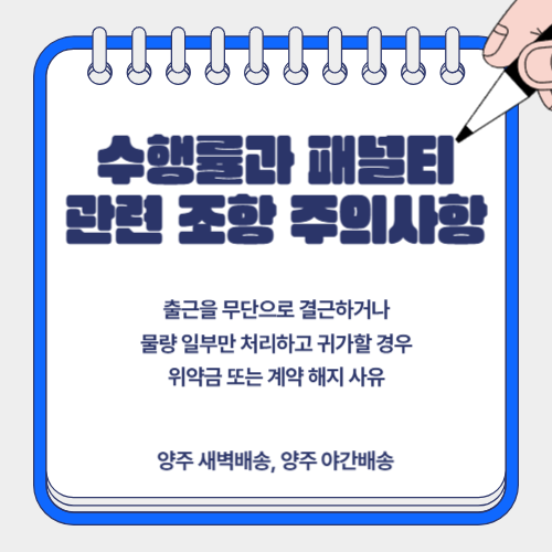 b73d746c7f9b0b3443c39d68ca2003dc_1753342409_0679.png