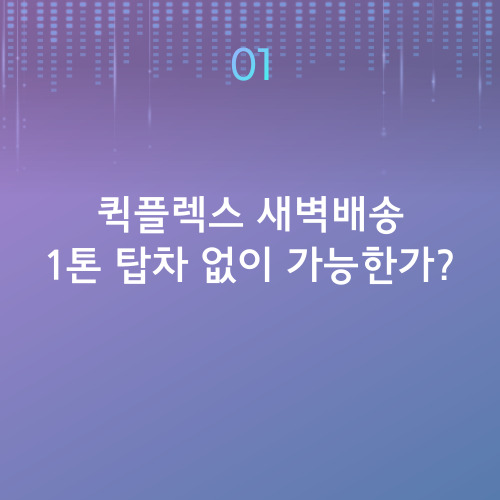 b7c2b987c47b6c18e6216eeeadfe6cc8_1752645158_8493.jpg b7c2b987c47b6c18e6216eeeadfe6cc8_1752645158_8493.jpg