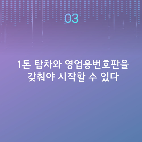 b7c2b987c47b6c18e6216eeeadfe6cc8_1752645159_0236.jpg b7c2b987c47b6c18e6216eeeadfe6cc8_1752645159_0236.jpg