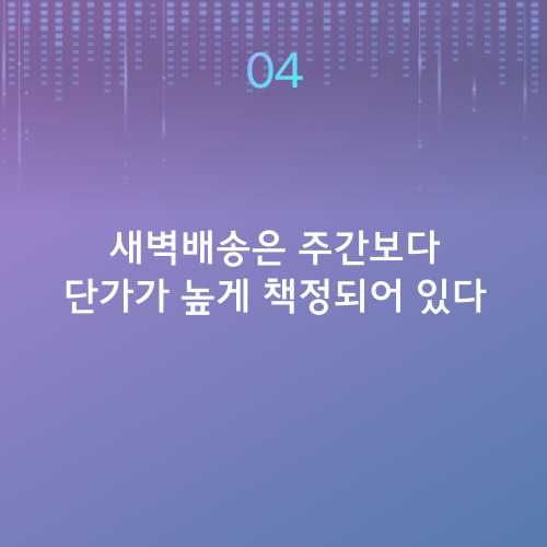 b7c2b987c47b6c18e6216eeeadfe6cc8_1752645159_1357.jpg b7c2b987c47b6c18e6216eeeadfe6cc8_1752645159_1357.jpg