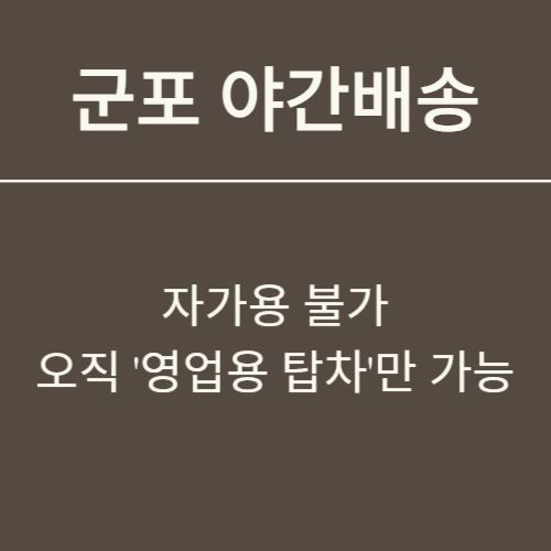 bd1caff854fdeffb2a98d3dd3002f0ba_1751605128_9496.png bd1caff854fdeffb2a98d3dd3002f0ba_1751605128_9496.png