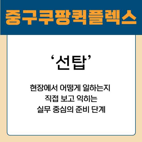 bd1caff854fdeffb2a98d3dd3002f0ba_1751609591_6379.png