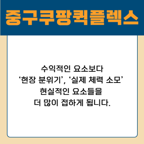 bd1caff854fdeffb2a98d3dd3002f0ba_1751609591_836.png
