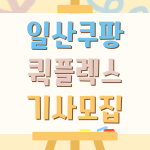 bd1caff854fdeffb2a98d3dd3002f0ba_1751611786_4772.png