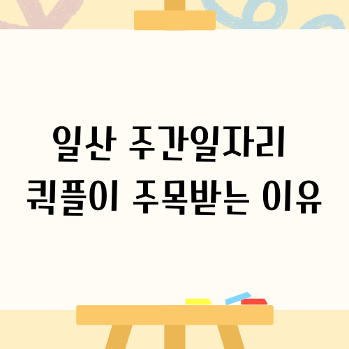 bd1caff854fdeffb2a98d3dd3002f0ba_1751612117_254.png
