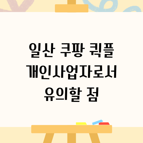 bd1caff854fdeffb2a98d3dd3002f0ba_1751612117_3731.png