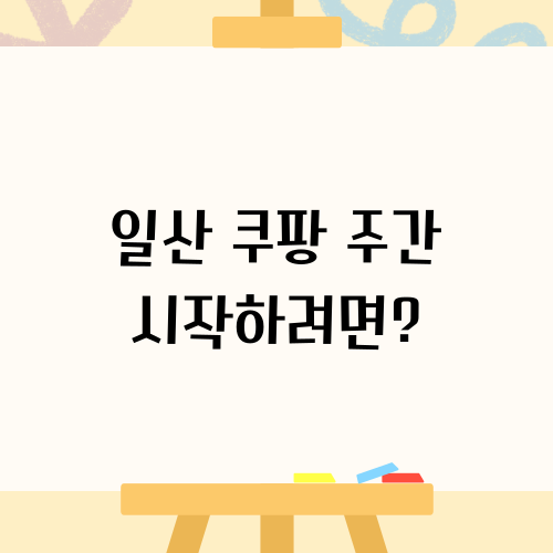 bd1caff854fdeffb2a98d3dd3002f0ba_1751612117_4878.png