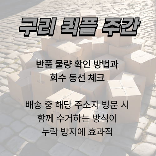 d2949f2ca72dee7f9967e18bf69da7d3_1752482841_4004.png
