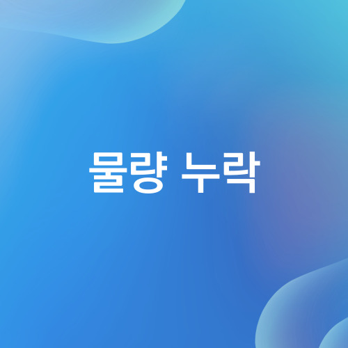 d681d05461586e5574e504b47b7d7a56_1753079037_3421.jpg d681d05461586e5574e504b47b7d7a56_1753079037_3421.jpg