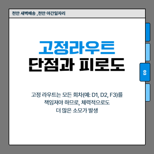 d81a72c05359b89434145d567dcf28aa_1753418507_7112.png