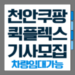 d81a72c05359b89434145d567dcf28aa_1753418507_786.png