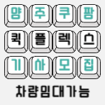 d81a72c05359b89434145d567dcf28aa_1753421024_226.png