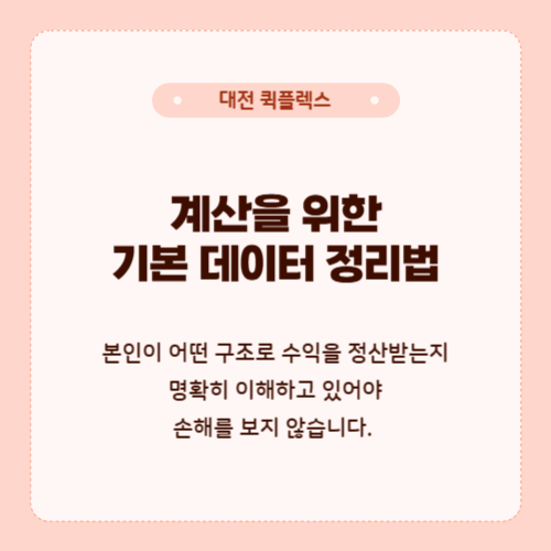 d81a72c05359b89434145d567dcf28aa_1753422419_4569.png