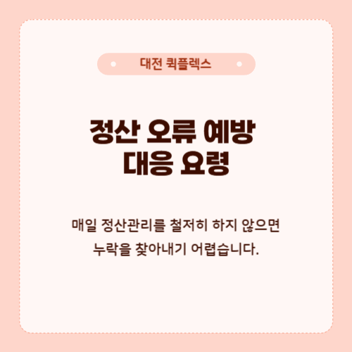 d81a72c05359b89434145d567dcf28aa_1753422419_4945.png
