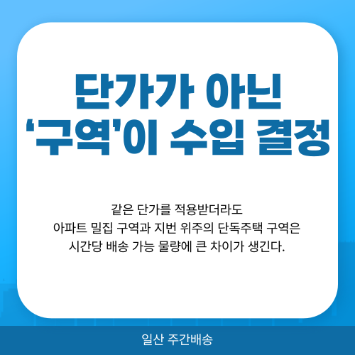 d81a72c05359b89434145d567dcf28aa_1753425421_9393.png