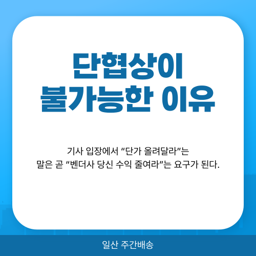 d81a72c05359b89434145d567dcf28aa_1753425421_9889.png