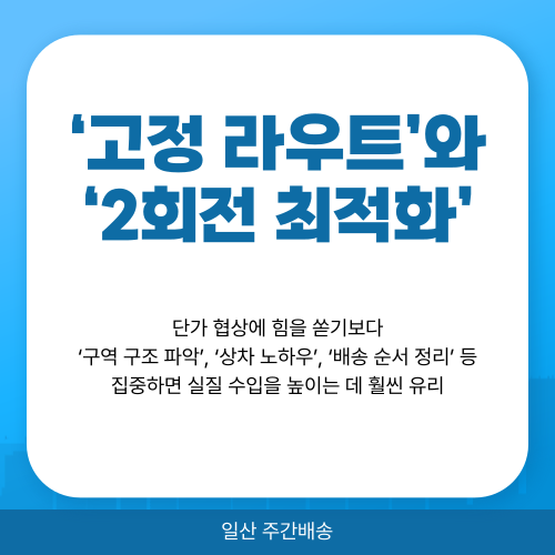 d81a72c05359b89434145d567dcf28aa_1753425422_0297.png