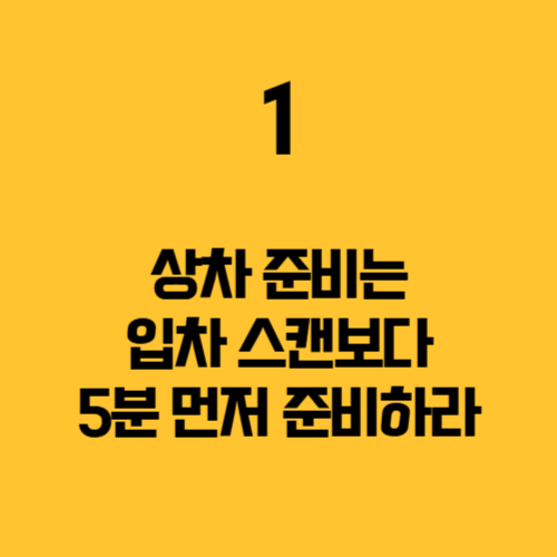 e19b223d1ea5e1dcf2370198d6aa758b_1751443450_1088.png