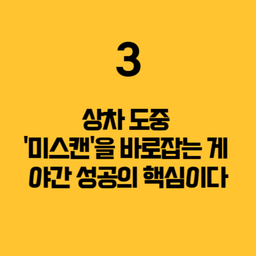 e19b223d1ea5e1dcf2370198d6aa758b_1751443450_257.png