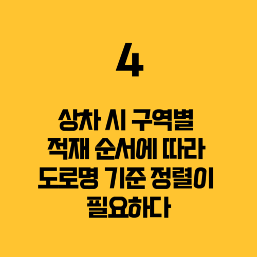 e19b223d1ea5e1dcf2370198d6aa758b_1751443450_2898.png