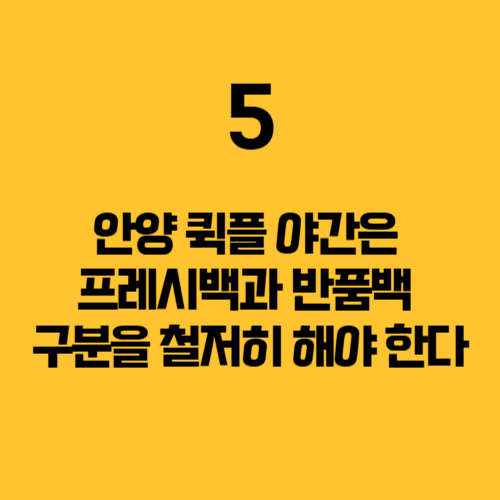 e19b223d1ea5e1dcf2370198d6aa758b_1751443450_3212.png