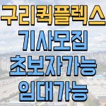 f26a09a66995fadebbcece912dee9f36_1752547127_4085.png